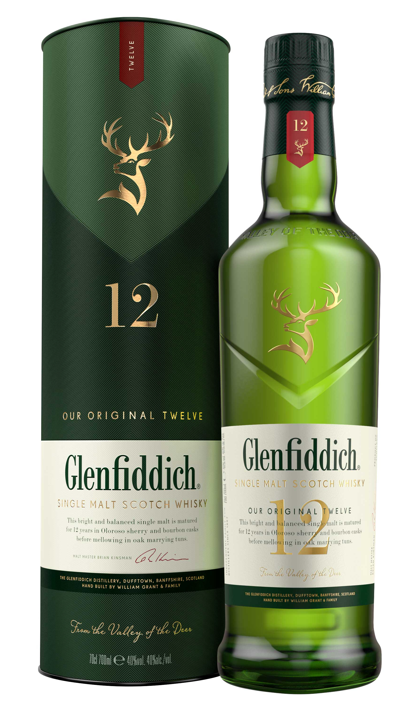 山崎Smoky Batch & Glenfiddich 12年　最終 値下げ!! 山崎Smoky Batch & Glenfiddich 12年セット 値下げ!! 山崎Smoky Batch